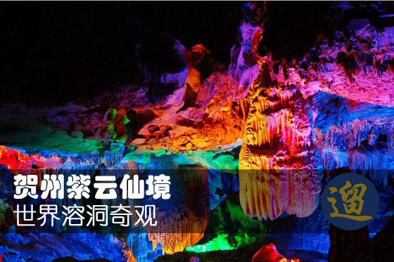 实木颗粒板与刨花板的区别游戏画面