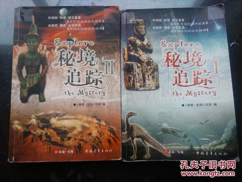 天峨项目数量排全市第一