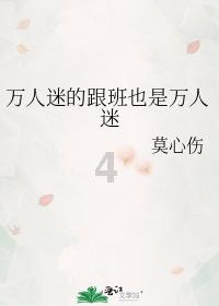 探索知识的曹操为啥叫曹阿瞒.