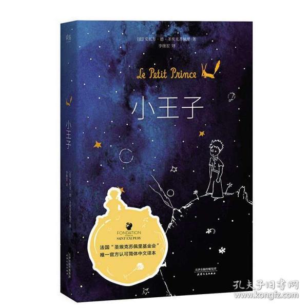 汽车加冷却液在散热器加和在副水箱加有什么区别？？正确是在那里加的？为什么？？