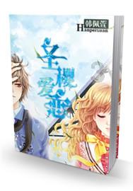 2024年白俄罗斯能源展