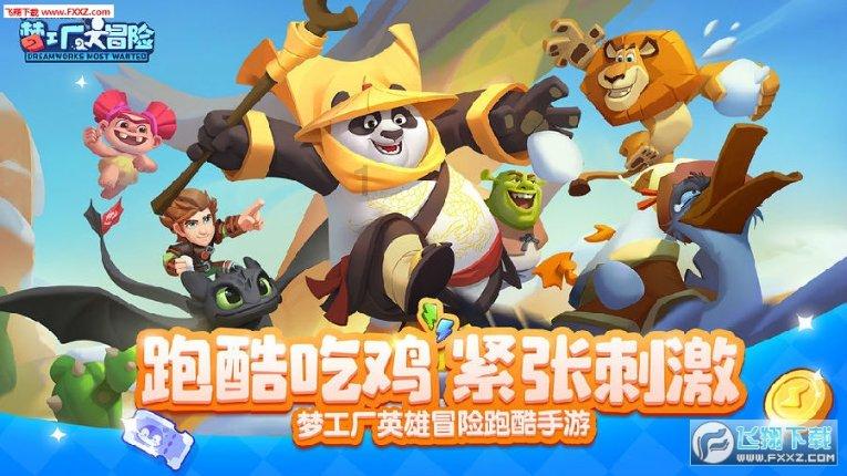 职场如何穿得休闲舒适又有气质？