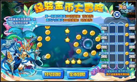 可定制的除铁设备：根据客户需求定制解决方案