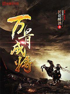 密室之错语因果
