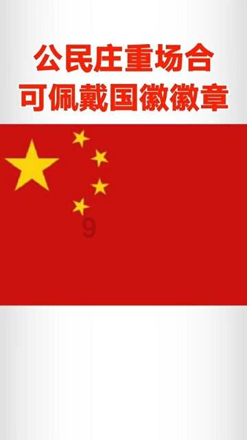 美丽皇后逃脱