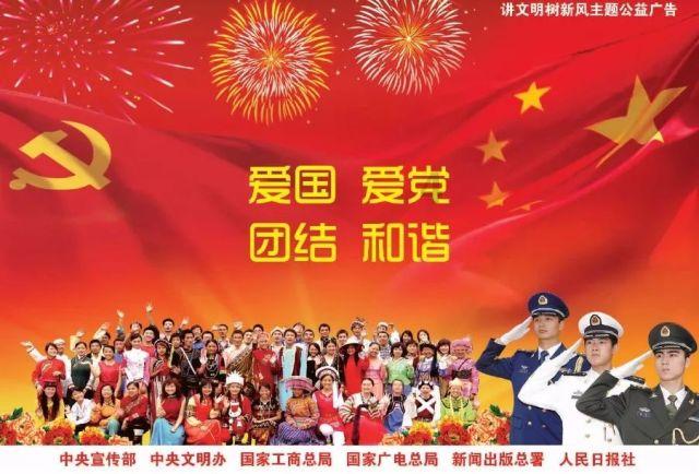 奢华年代