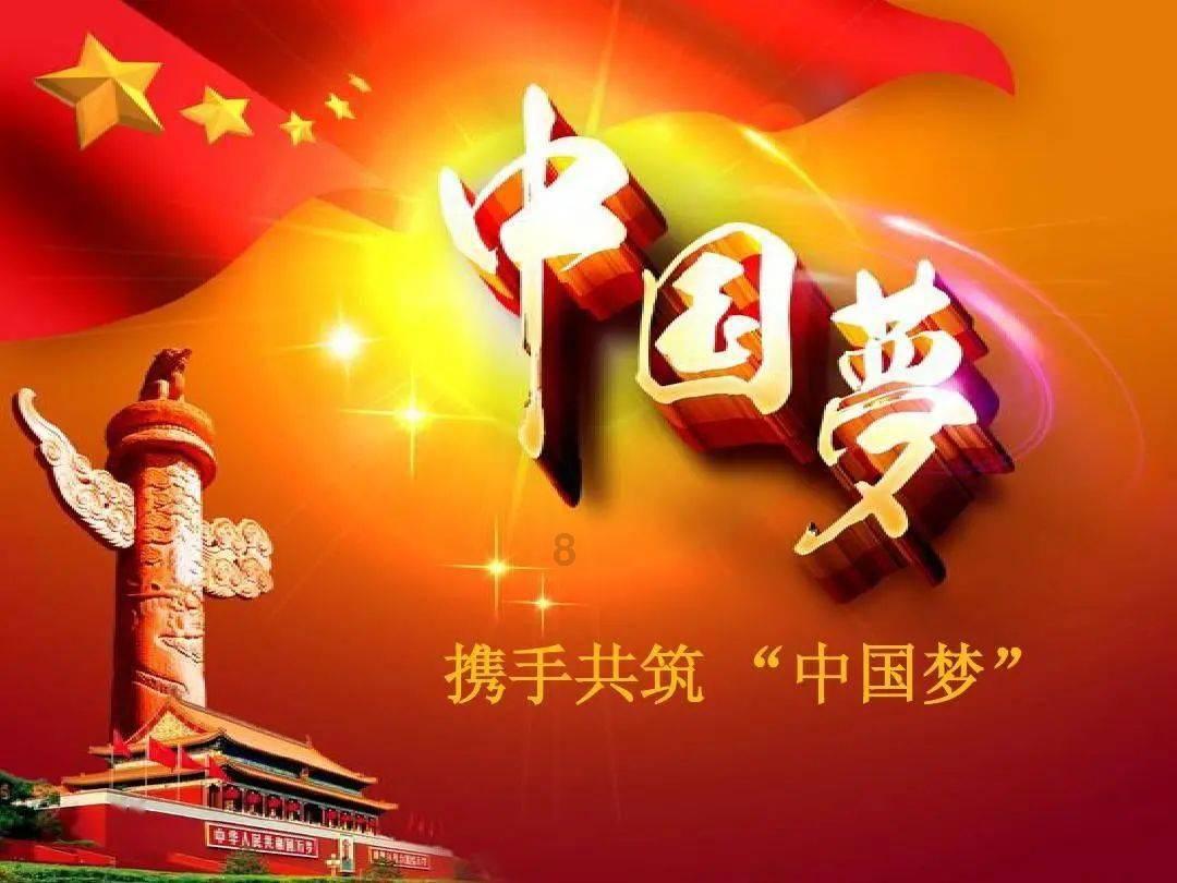 盗贼之海