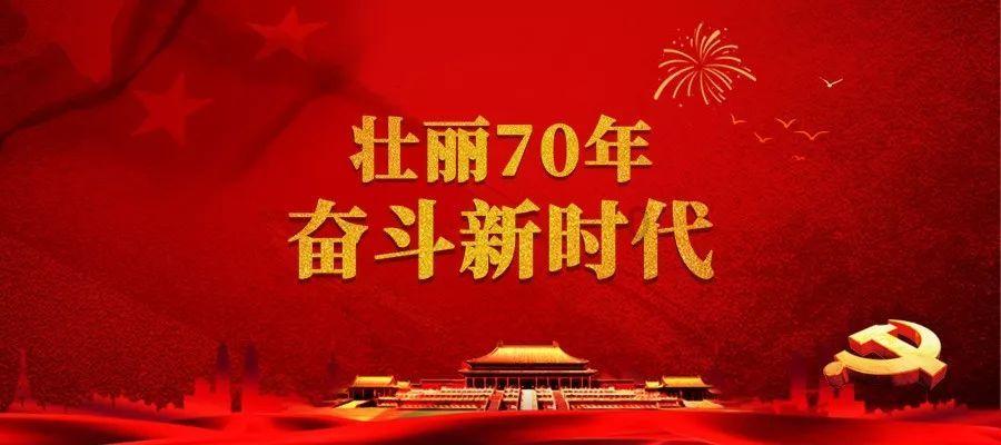 《幻兽帕鲁》第二个据点建造方法