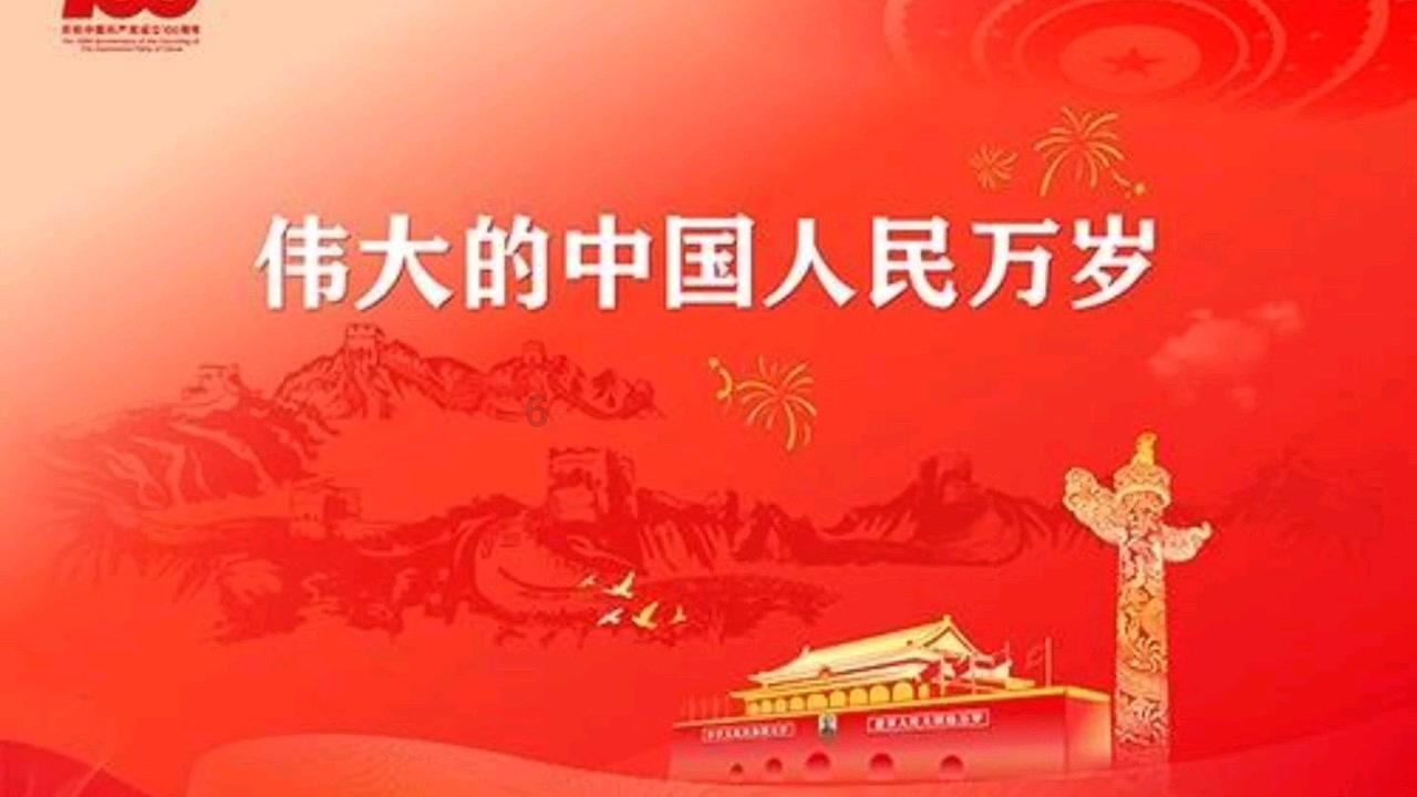 腐草化萤