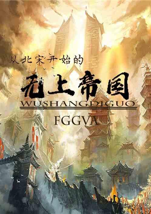 航海王