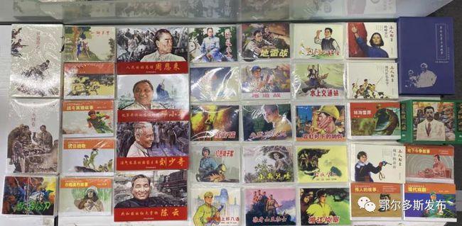 烈焰裁决