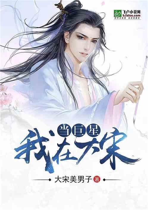 全民剧本大师内置菜单